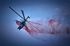 Mi-24 (Czech Air Force)