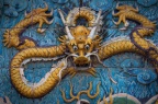 Nine-Dragon Wall